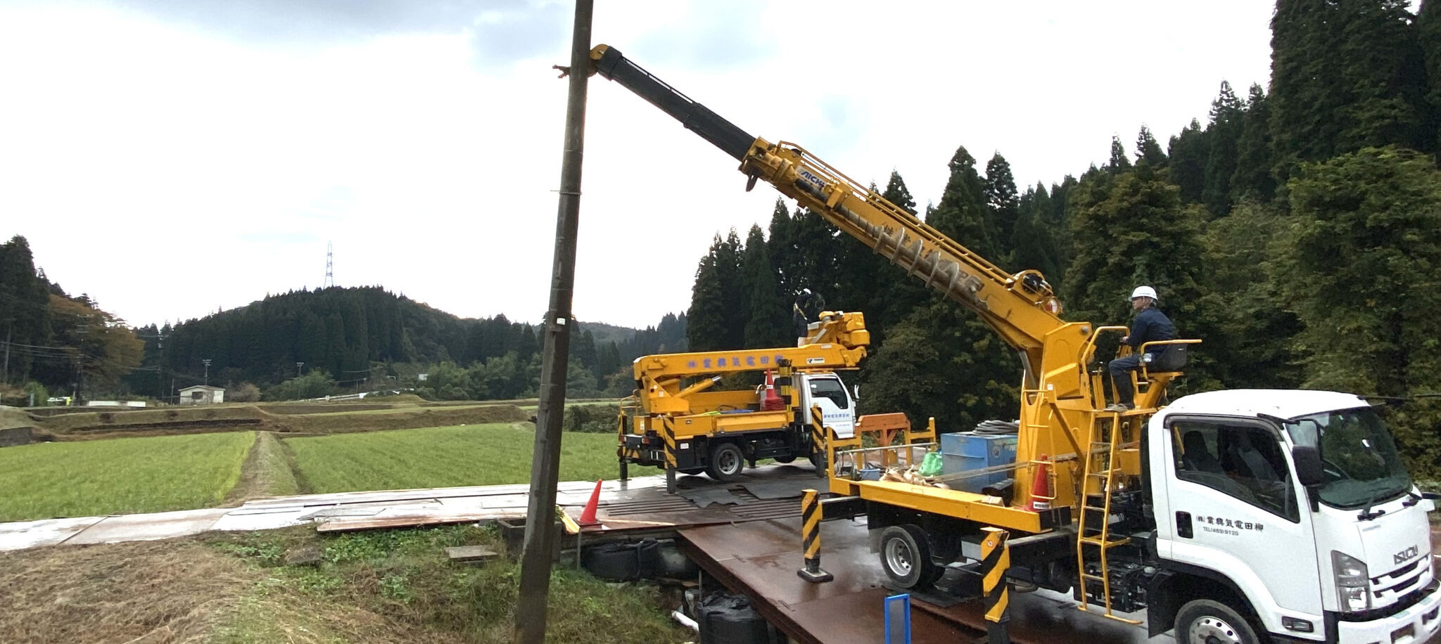 建柱工事 | 柳田電気興業株式会社